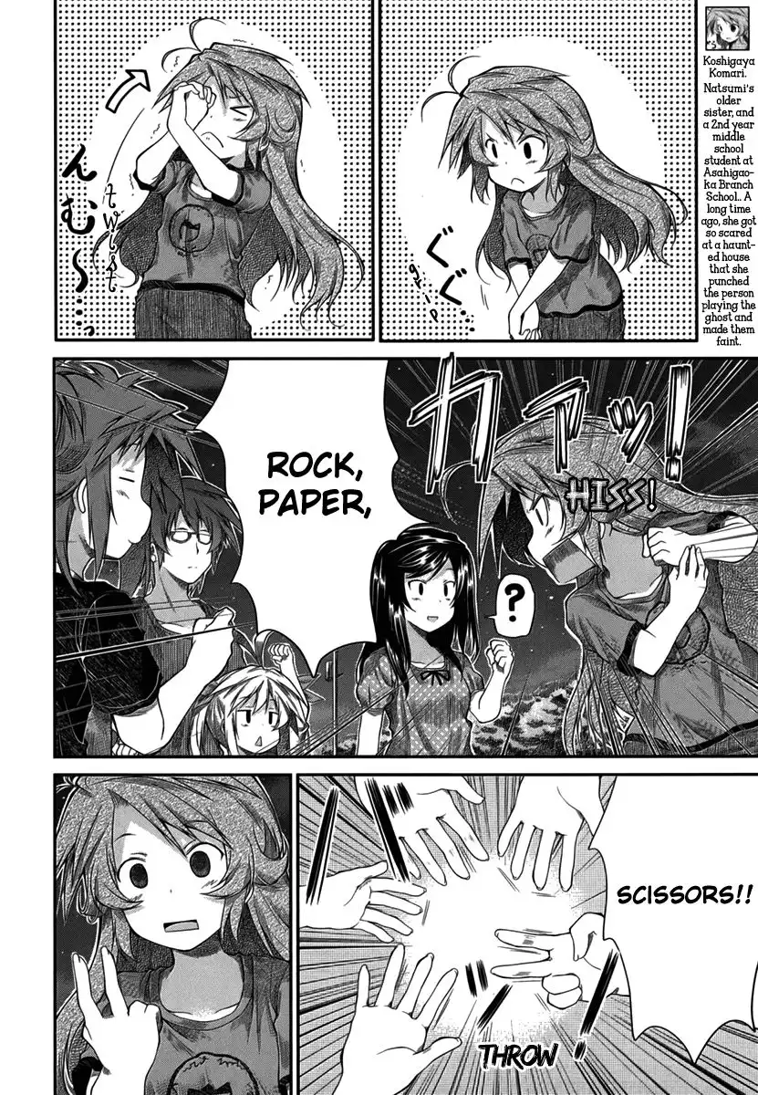 Non Non Biyori Chapter 16 6